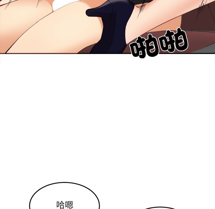 [韩国漫画] 女子宿舍日记 剧情,女学生#[139P]-75