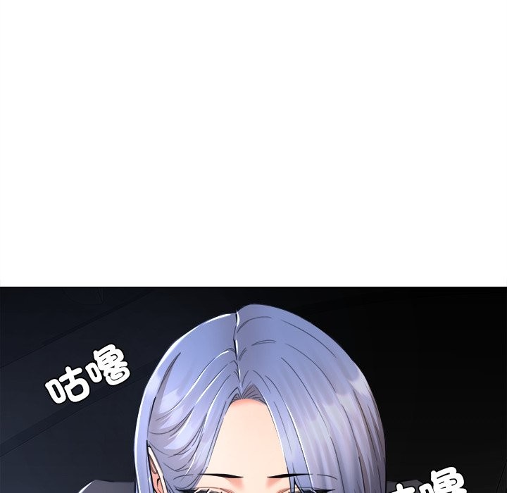 [韩国漫画] 女子宿舍日记 剧情,女学生#[139P]-91