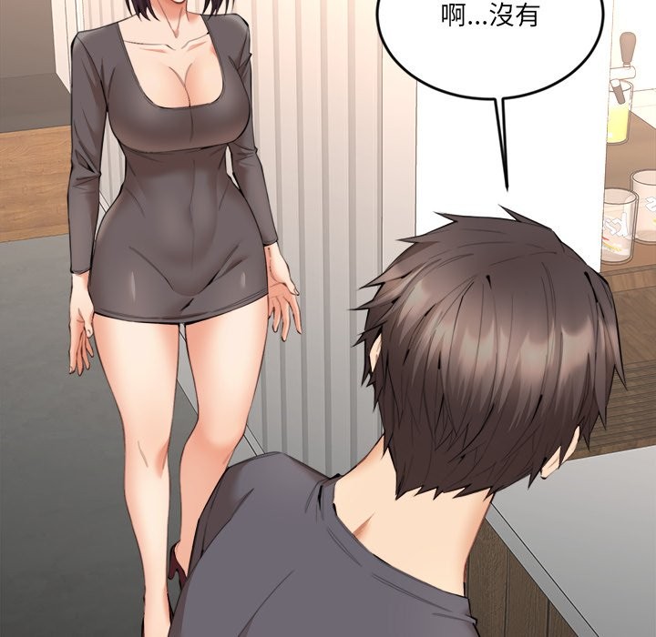 [韩国漫画] 女子宿舍日记 剧情,女学生#[150P]-114