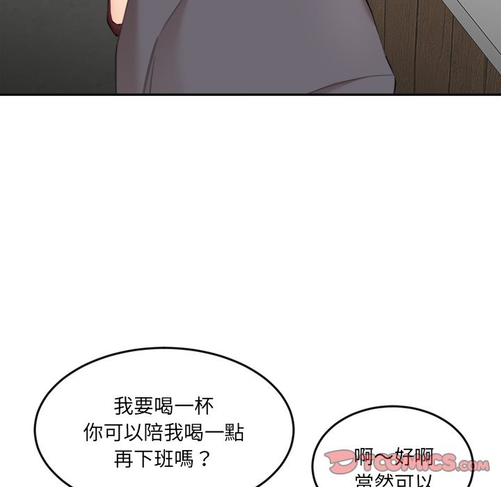 [韩国漫画] 女子宿舍日记 剧情,女学生#[150P]-115
