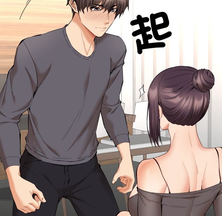 [韩国漫画] 女子宿舍日记 剧情,女学生#[150P]-148