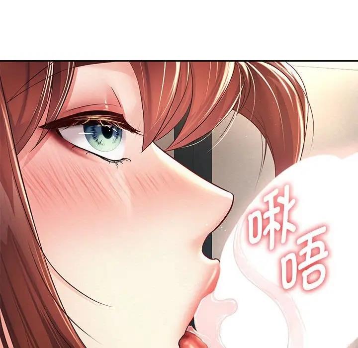[韩国漫画] 重生之长枪无敌 剧情,青年#[182P]-119
