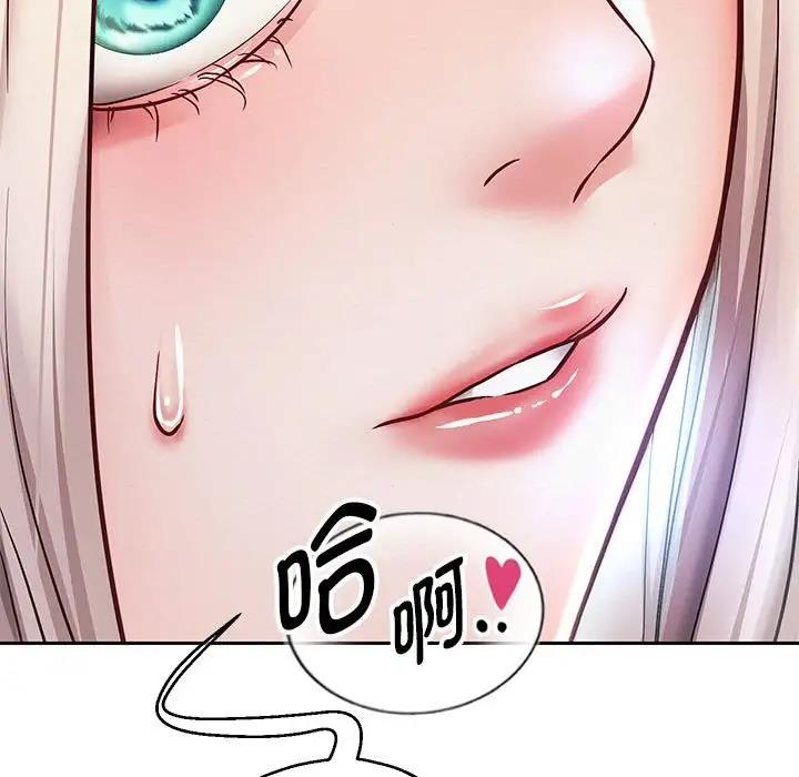 [韩国漫画] 重生之长枪无敌 剧情,青年#[170P]-144