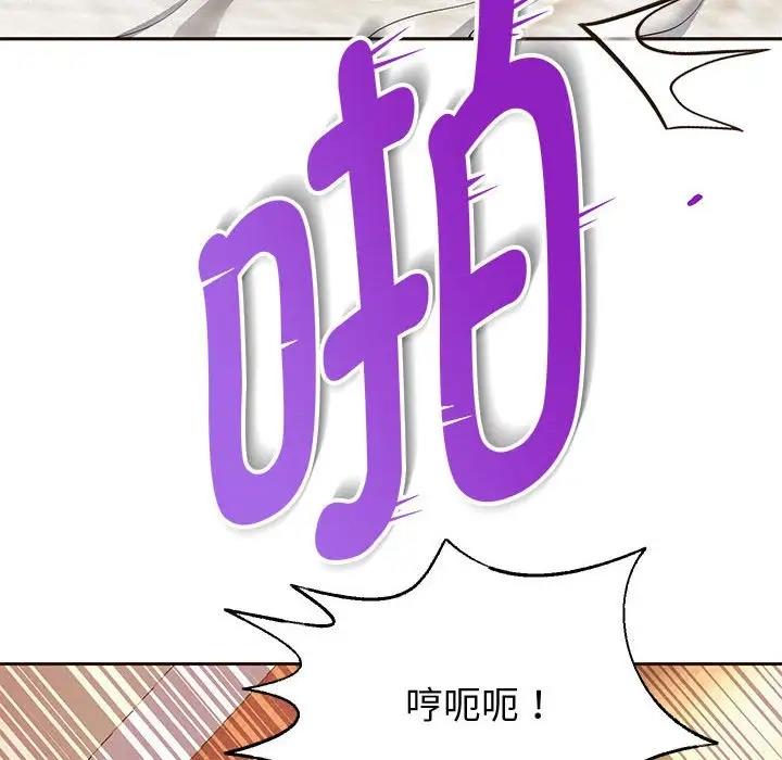 [韩国漫画] 重生之长枪无敌 剧情,青年#[170P]-6