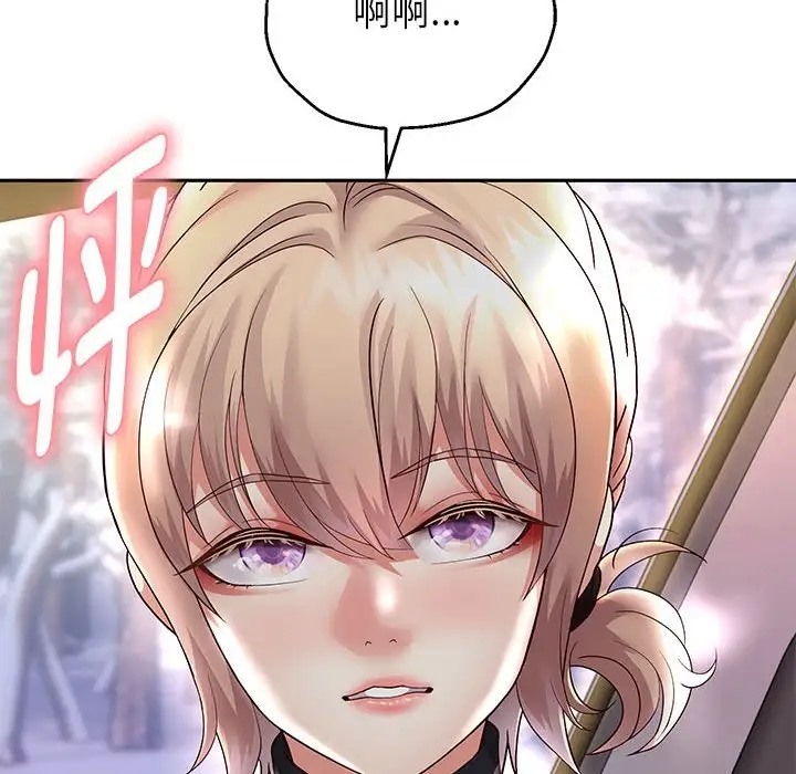 [韩国漫画] 重生之长枪无敌 剧情,青年#[166P]-53