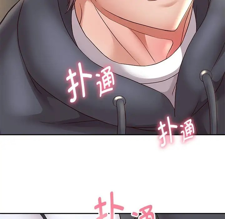 [韩国漫画] 重生之长枪无敌 剧情,青年#[166P]-62