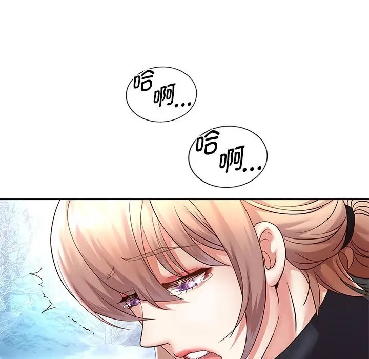 [韩国漫画] 重生之长枪无敌 剧情,青年#[166P]-70