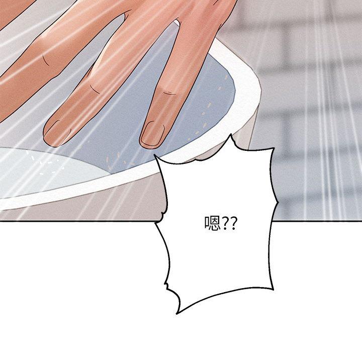[韩国漫画] 重生之长枪无敌 剧情,青年#[224P]-40