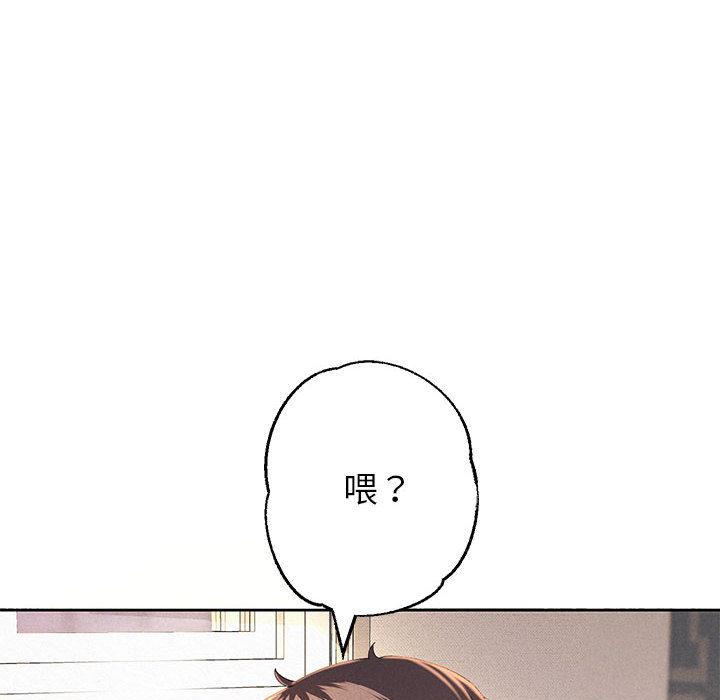 [韩国漫画] 重生之长枪无敌 剧情,青年#[224P]-96
