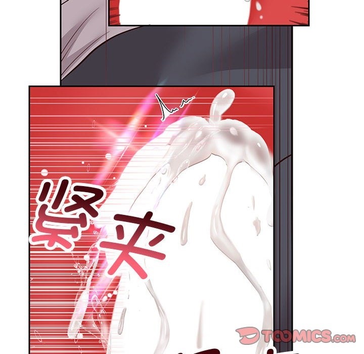 [韩国漫画] 重生之长枪无敌 剧情,青年#[168P]-156