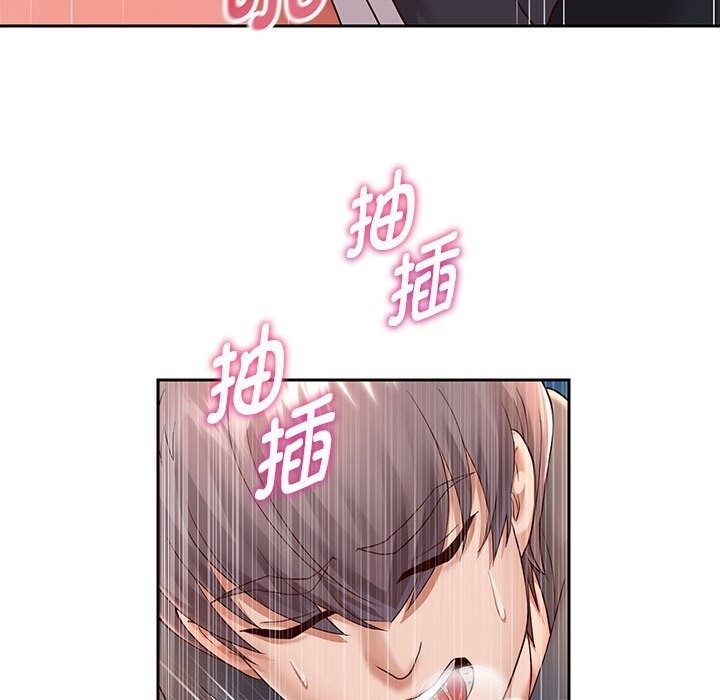 [韩国漫画] 重生之长枪无敌 剧情,青年#[168P]-161