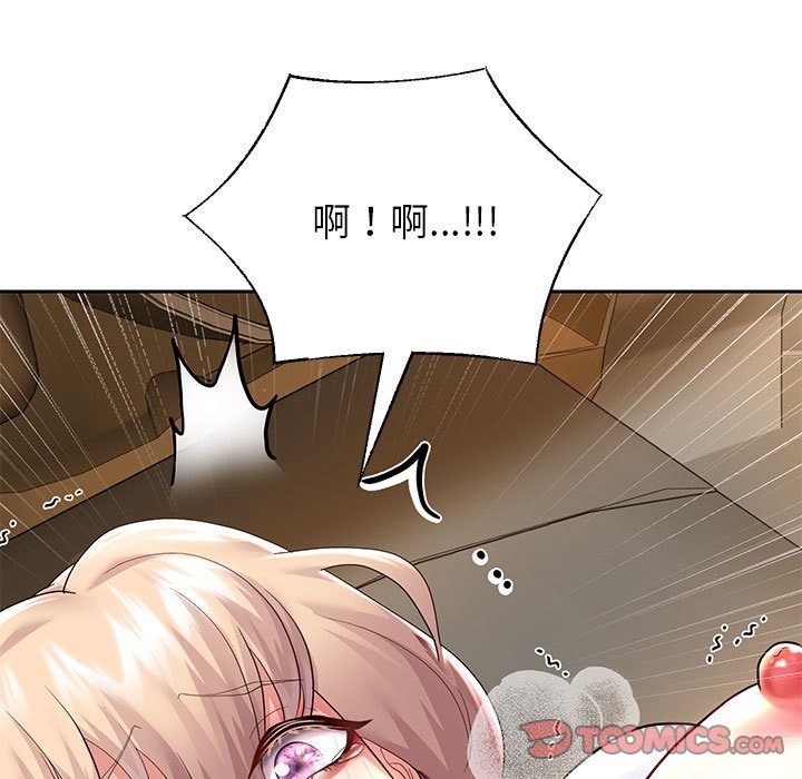 [韩国漫画] 重生之长枪无敌 剧情,青年#[168P]-21