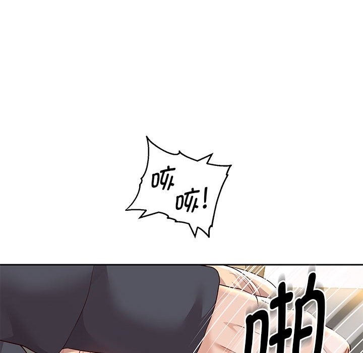 [韩国漫画] 重生之长枪无敌 剧情,青年#[168P]-73