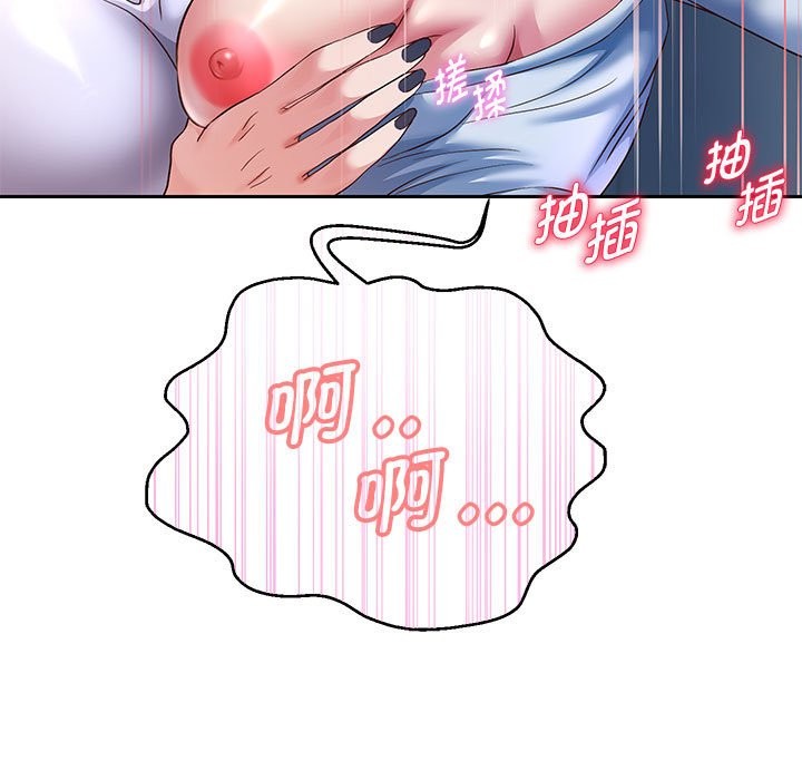 [韩国漫画] 重生之长枪无敌 剧情,青年#[151P]-5
