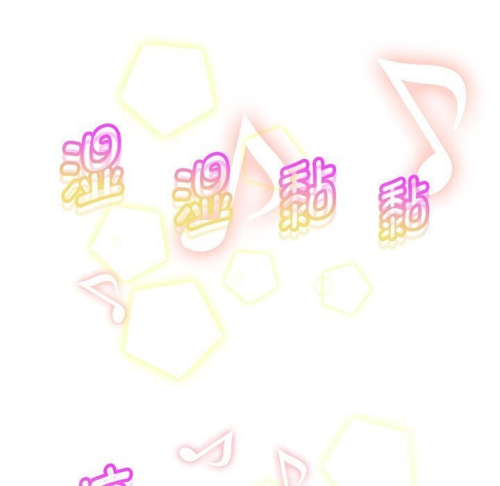 [韩国漫画] 重生之长枪无敌 剧情,青年#[133P]-102
