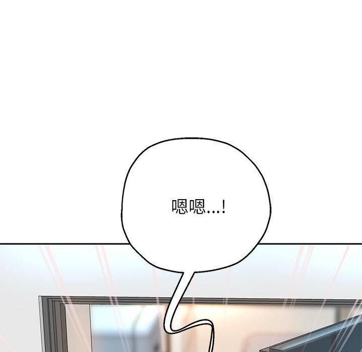 [韩国漫画] 重生之长枪无敌 剧情,青年#[133P]-14