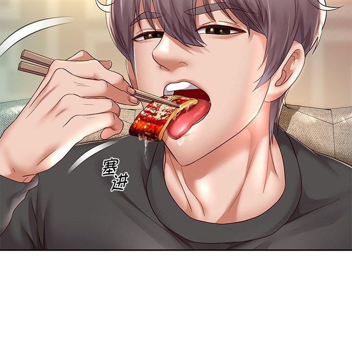 [韩国漫画] 重生之长枪无敌 剧情,青年#[133P]-36