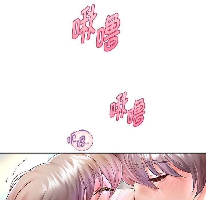 [韩国漫画] 重生之长枪无敌 剧情,青年#[133P]-49