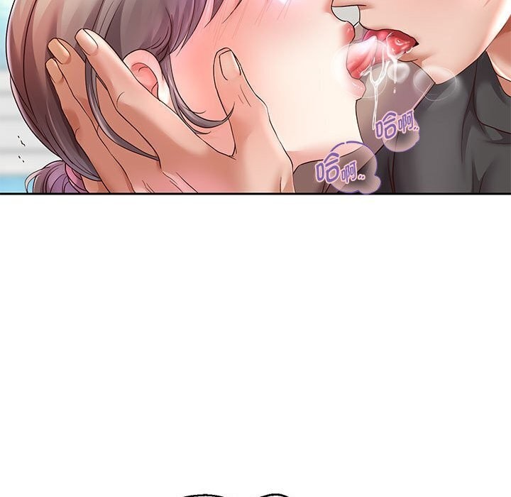 [韩国漫画] 重生之长枪无敌 剧情,青年#[133P]-50