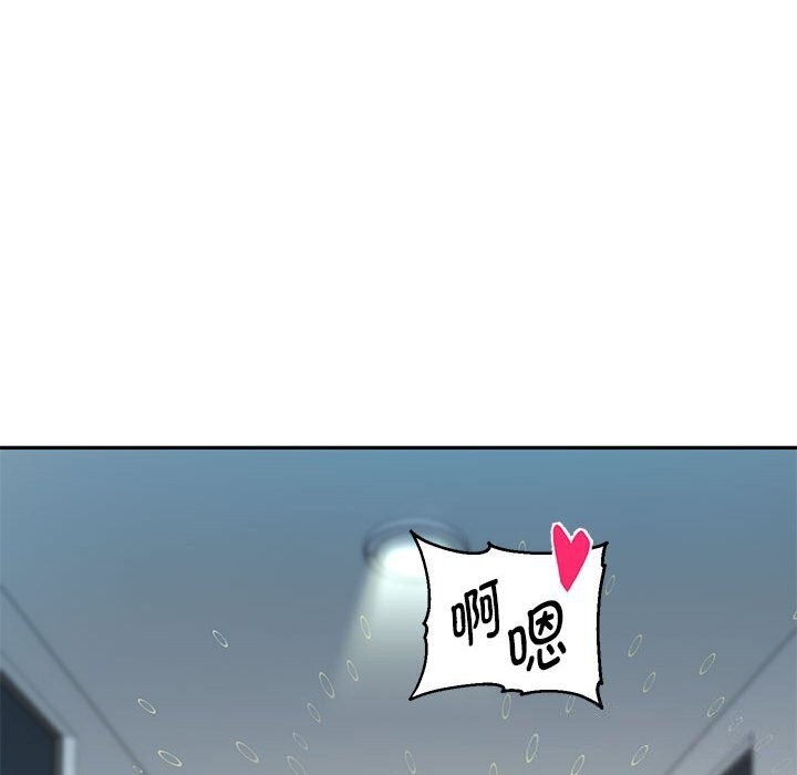 [韩国漫画] 重生之长枪无敌 剧情,青年#[133P]-82