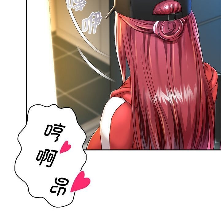 [韩国漫画] 重生之长枪无敌 剧情,青年#[133P]-85