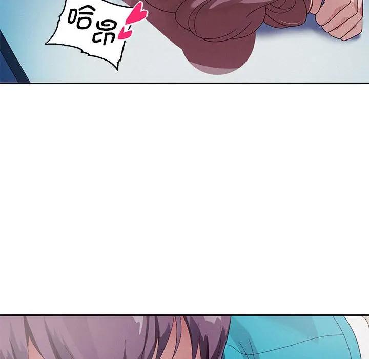 [韩国漫画] 重生之长枪无敌 剧情,青年#[209P]-167