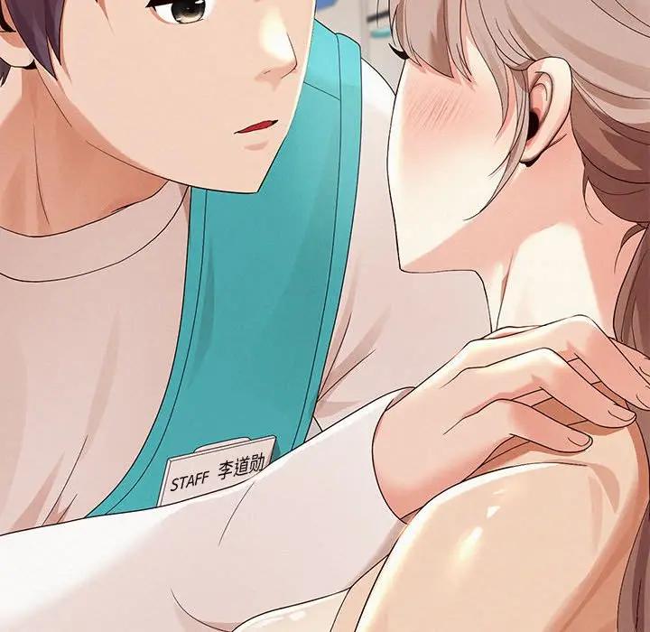 [韩国漫画] 重生之长枪无敌 剧情,青年#[209P]-63