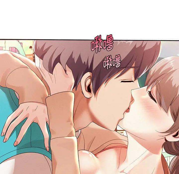 [韩国漫画] 重生之长枪无敌 剧情,青年#[209P]-65