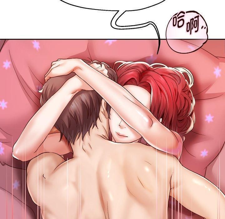 [韩国漫画] 重生之长枪无敌 剧情,青年#[144P]-38