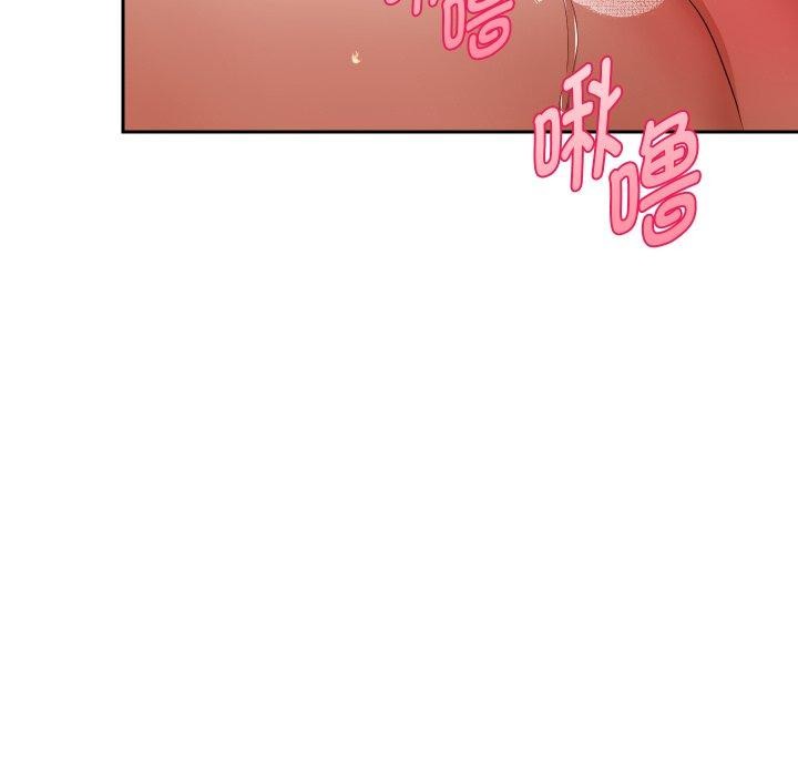 [韩国漫画] 重生之长枪无敌 剧情,青年#[157P]-109
