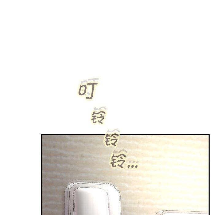 [韩国漫画] 重生之长枪无敌 剧情,青年#[157P]-115