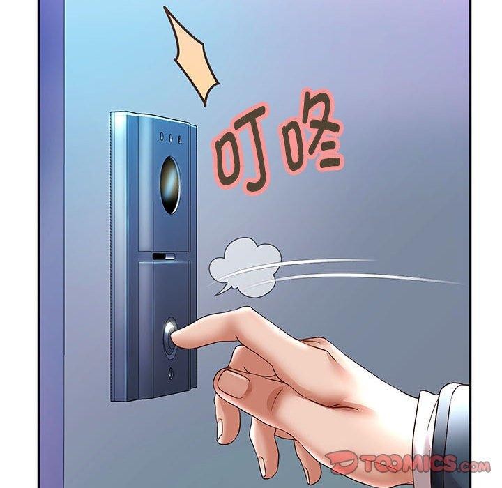 [韩国漫画] 重生之长枪无敌 剧情,青年#[148P]-110