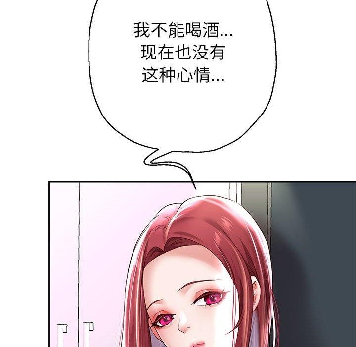 [韩国漫画] 重生之长枪无敌 剧情,青年#[148P]-122