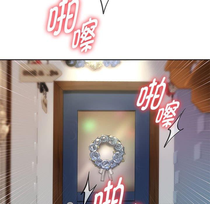 [韩国漫画] 重生之长枪无敌 剧情,青年#[148P]-13
