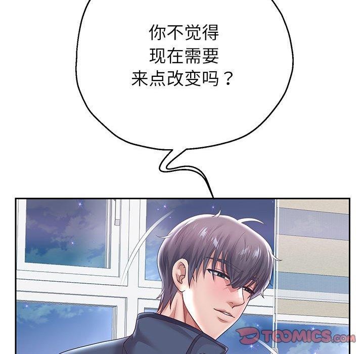 [韩国漫画] 重生之长枪无敌 剧情,青年#[148P]-137