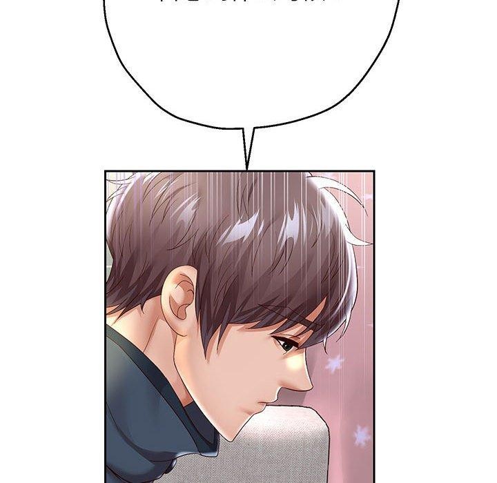 [韩国漫画] 重生之长枪无敌 剧情,青年#[148P]-142