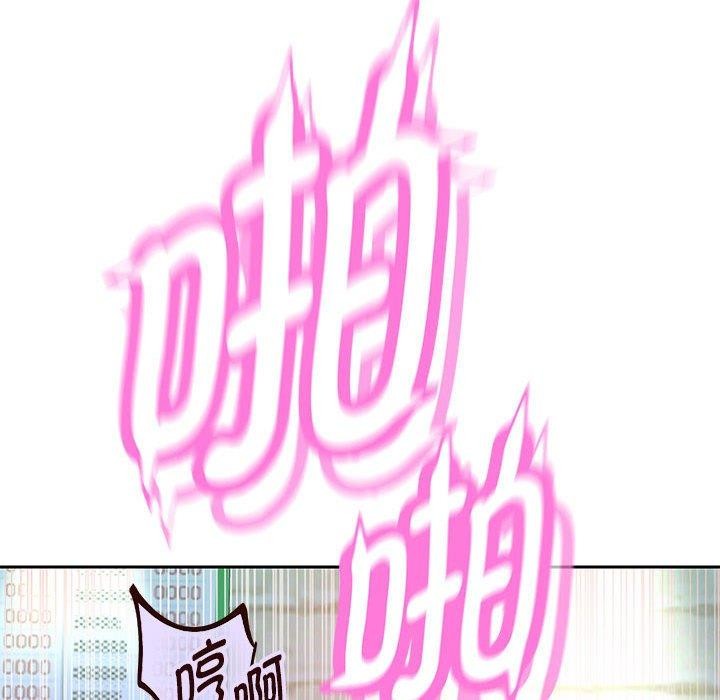[韩国漫画] 重生之长枪无敌 剧情,青年#[148P]-67