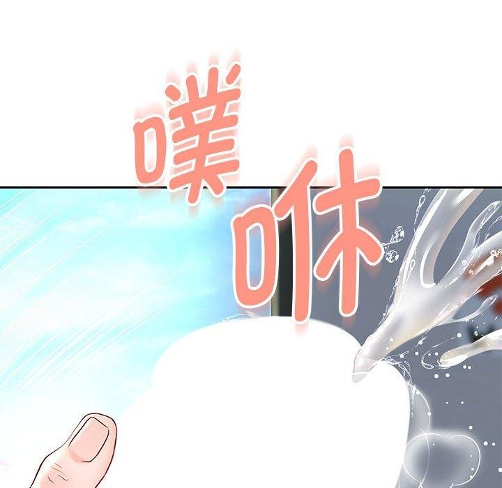 [韩国漫画] 重生之长枪无敌 剧情,青年#[148P]-85