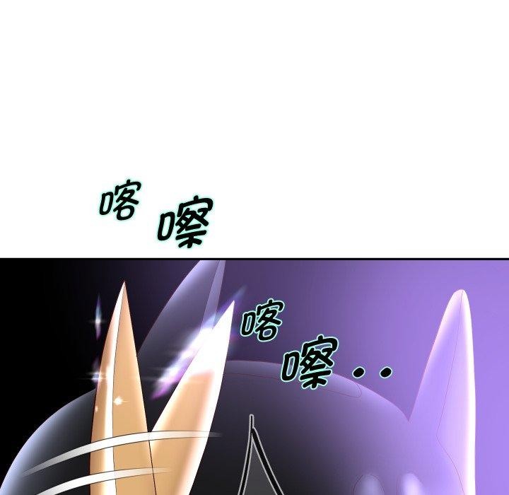[韩国漫画] 重生之长枪无敌 剧情,青年#[156P]-112