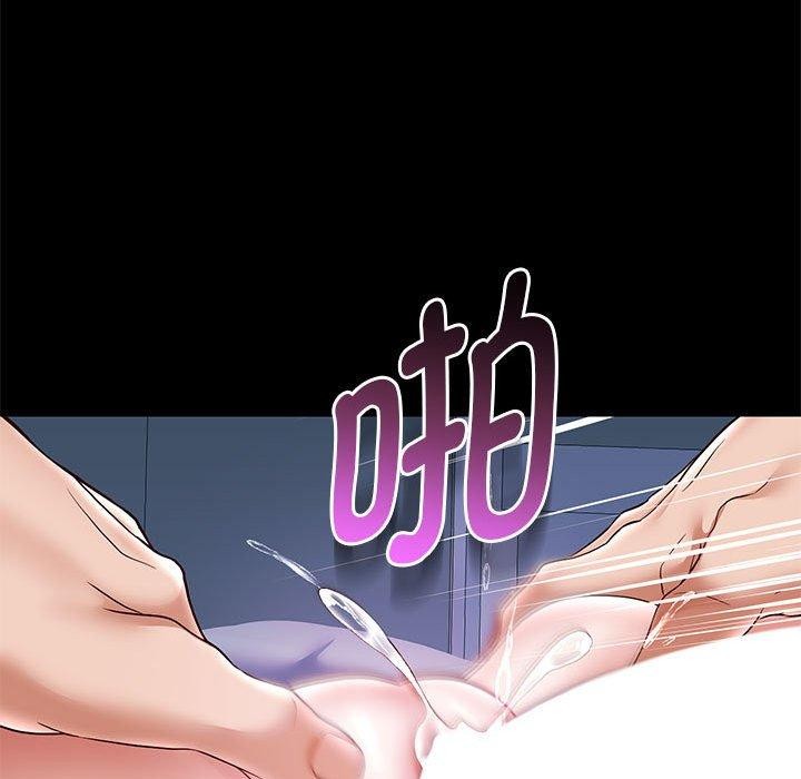 [韩国漫画] 重生之长枪无敌 剧情,青年#[158P]-108