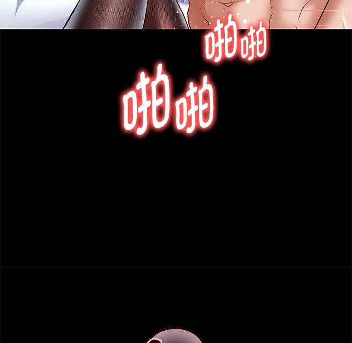 [韩国漫画] 重生之长枪无敌 剧情,青年#[158P]-118
