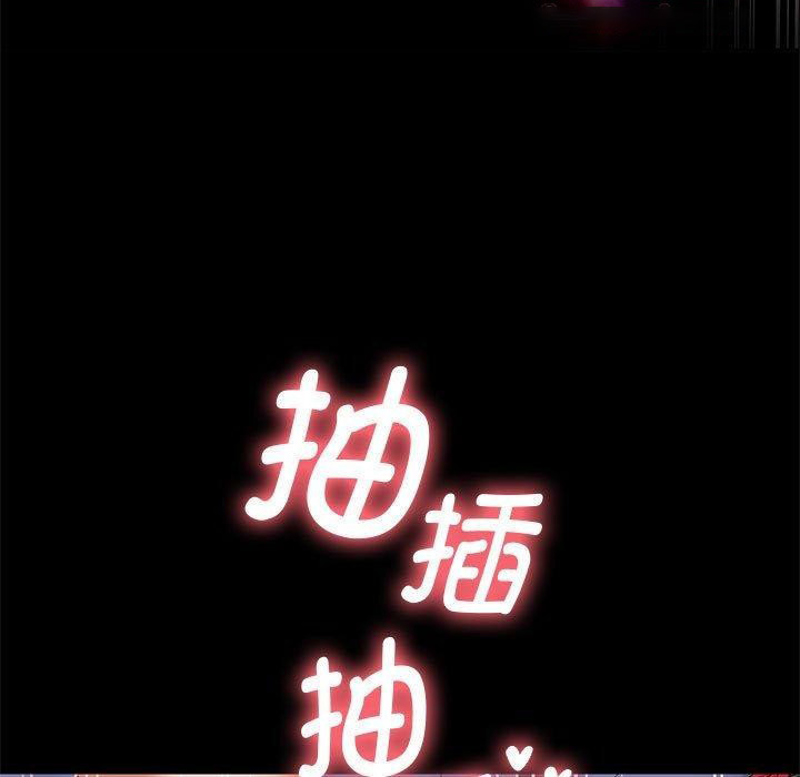 [韩国漫画] 重生之长枪无敌 剧情,青年#[158P]-64