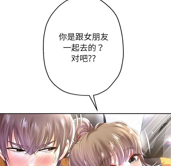 [韩国漫画] 重生之长枪无敌 剧情,青年#[149P]-130