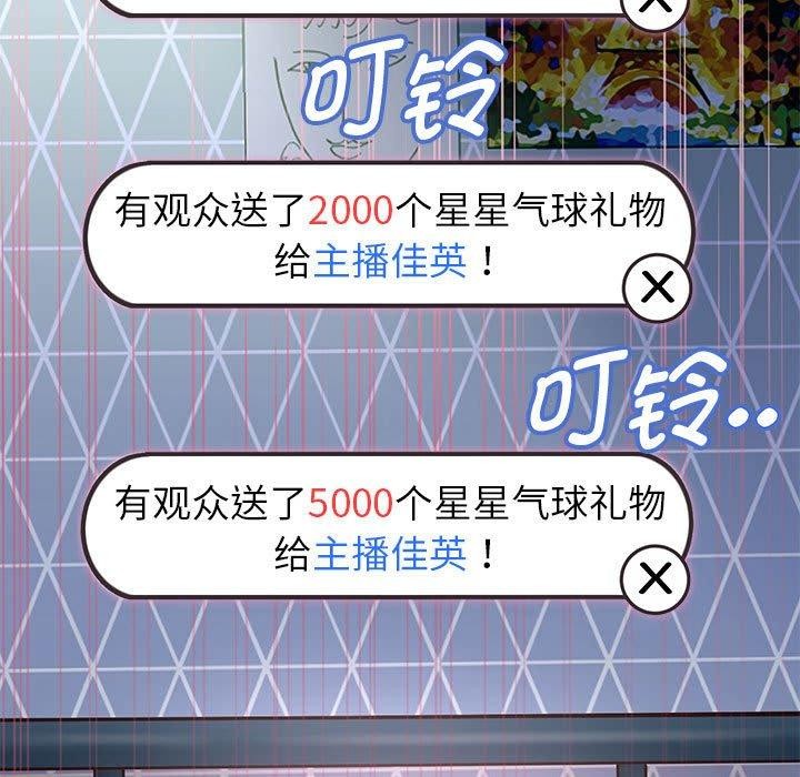 [韩国漫画] 重生之长枪无敌 剧情,青年#[149P]-28