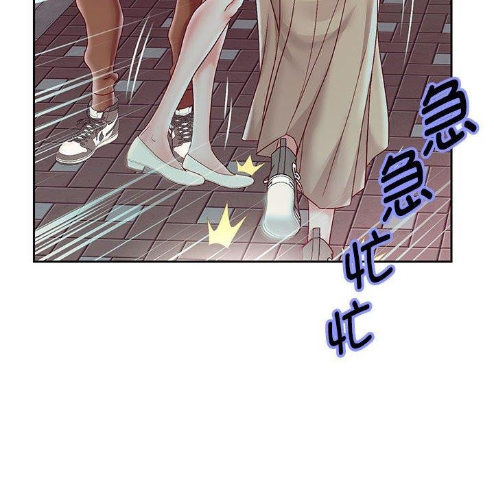 [韩国漫画] 重生之长枪无敌 剧情,青年#[123P]-67