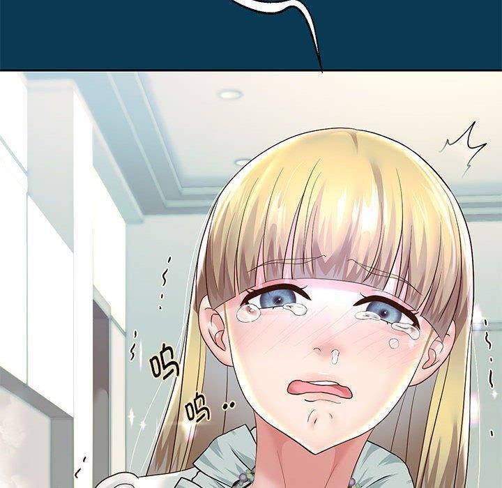 [韩国漫画] 重生之长枪无敌 剧情,青年#[133P]-113
