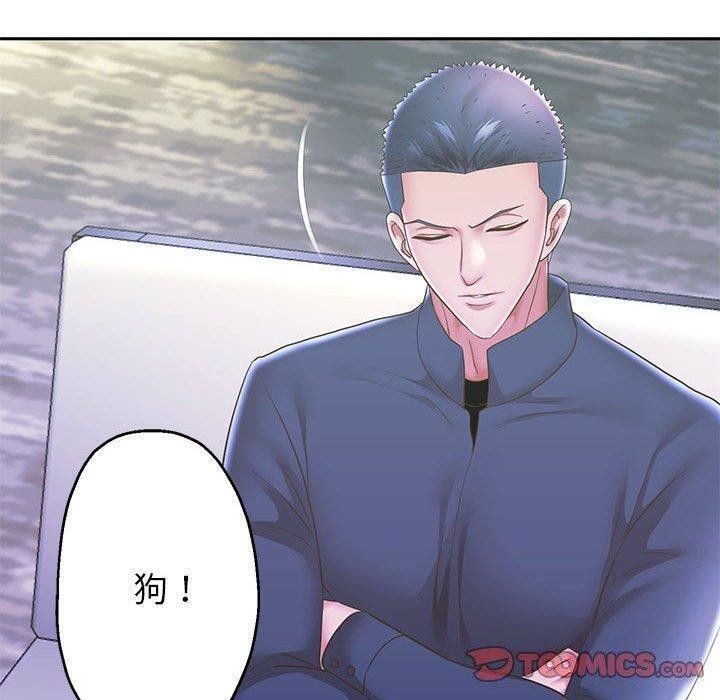 [韩国漫画] 重生之长枪无敌 剧情,青年#[133P]-24