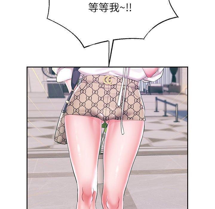 [韩国漫画] 重生之长枪无敌 剧情,青年#[133P]-89