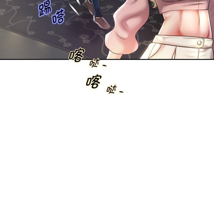[韩国漫画] 重生之长枪无敌 剧情,青年#[131P]-103
