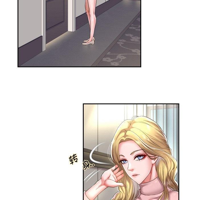 [韩国漫画] 重生之长枪无敌 剧情,青年#[131P]-107